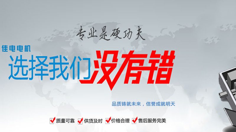 低压配电柜的3C认证，你真的读懂了吗