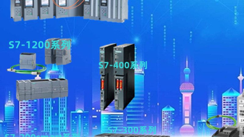 变压器容量计算与选型要点**