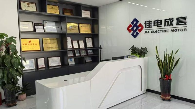 防爆电机维修资质要求解析